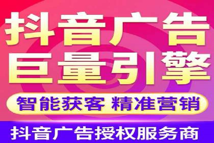 案例分析：信息流广告精准投放技巧