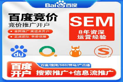 百度网络推广实战技巧：案例解析，让你轻松实现精准营销