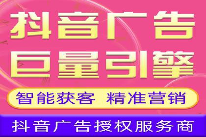 竞价推广代运营服务，如何实现流量转化？